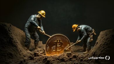 استخراج بیت کوین