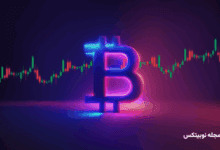 حداقل خرید بیت کوین