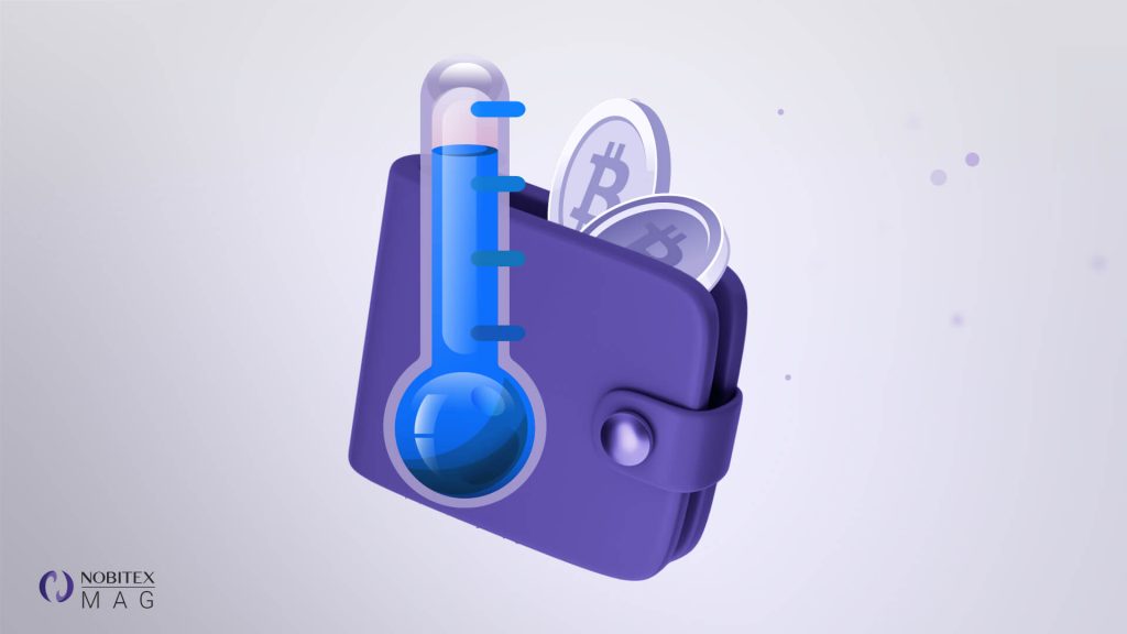 کیف پول سرد