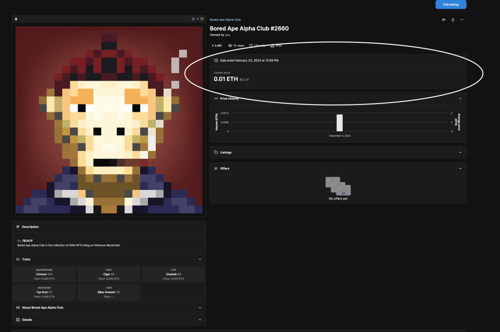 لیست کردن ان اف تی