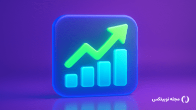 موقعیت خرید تعهدی نوبیتکس