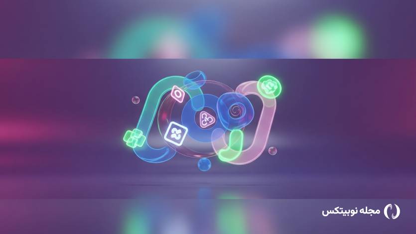 ارز دیجیتال اوما (UMA) چیست؟ بررسی پروژه و ارزش سرمایه‌گذاری