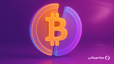 هاوینگ بیت کوین