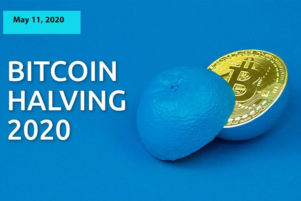 هاوینگ بیت کوین در ۱۱ می ۲۰۲۰ 