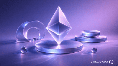 استانداردهای اتریوم