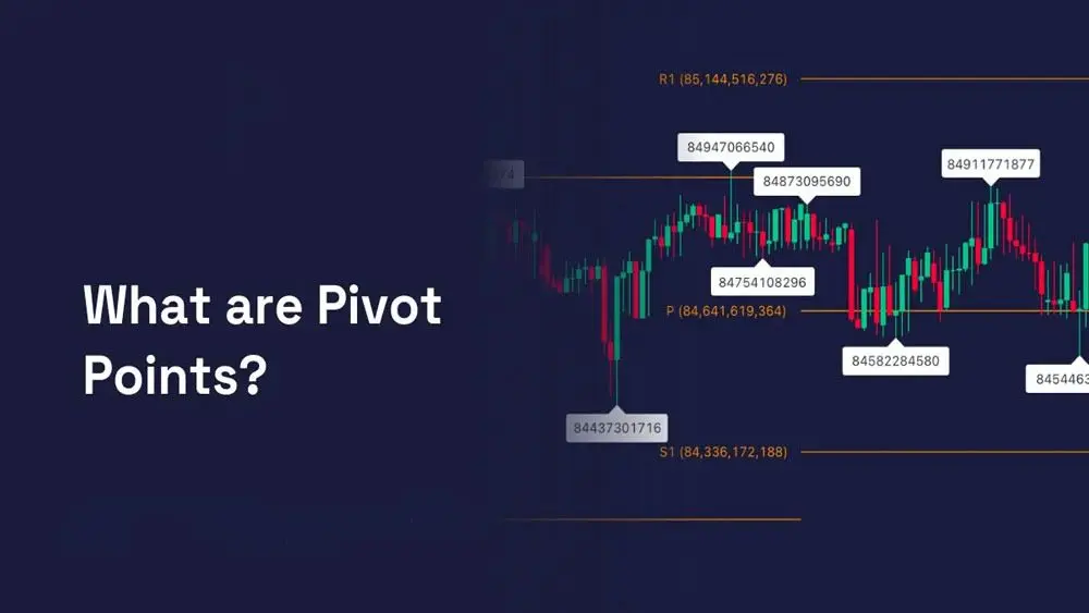 پیوت در ترید چیست؟