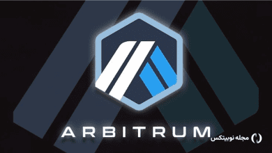 آربیتروم چیست؟ آشنایی با ارز دیجیتال و شبکه Arbitrum