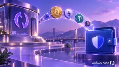 آموزش انتقال ارز دیجیتال بین نوبیتکس و کیف پول تراست ولت