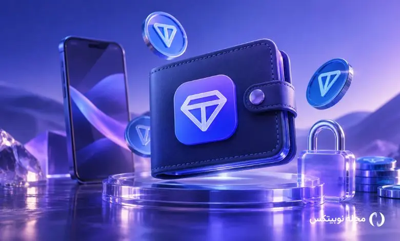 آموزش کیف پول تون هاب (Tonhub Wallet)