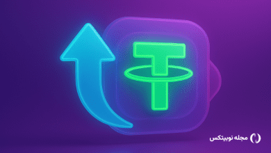 خرید تتر در ایران