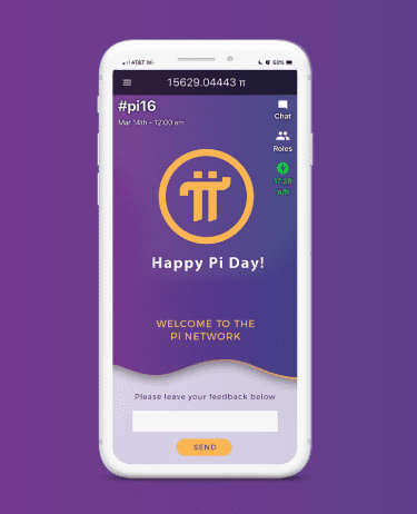 استخراج پای نتورک با گوشی