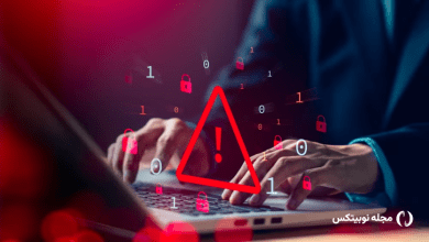 کلاهبرداری ارز دیجیتال