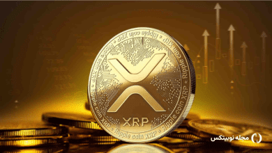 آینده ریپل چگونه است؟ پیش بینی قیمت XRP تا سال ۲۰۳۰