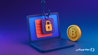 فیشینگ چیست