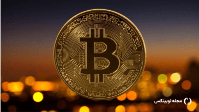 بیت کوین چیست