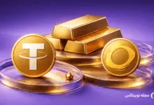 طلا دیجیتال چیست