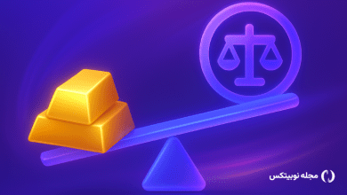 ترید طلا با اهرم ۵