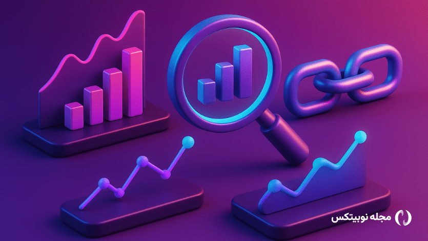 بهترین شاخص های تحلیل آنچین