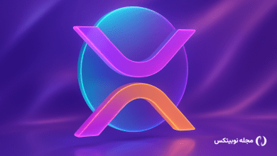 دامیننس ریپل