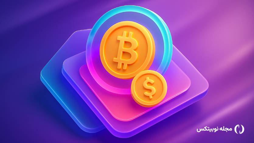 تایید و توقف در یک روز؛ ماجرای عجیب ETF کریپتویی بیت‌وایز در SEC!