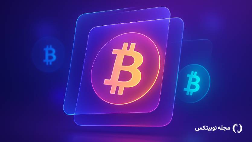 تحلیل بیت کوین؛ آیا نهنگها مقصر سقوط BTC هستند؟