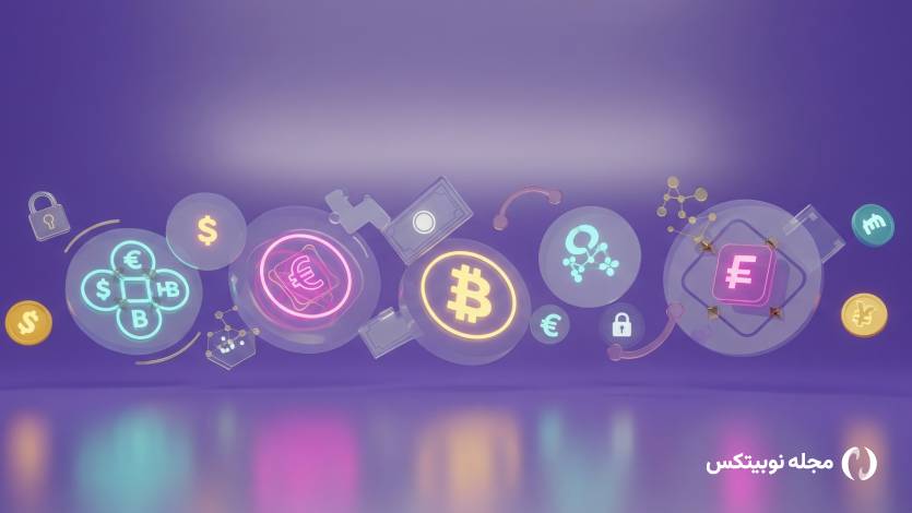 پایان نظارت ویژه فدرال رزرو بر ارزهای دیجیتال؛ بانک‌ها به روال عادی خود بر می‌گردند!