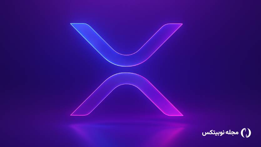 بررسی ۴ شاخص که از ریزش ۱۸ درصدی ریپل حمایت می‌کند!