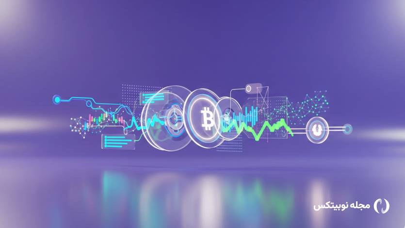 تحلیل آنچین بیت کوین؛ قیمت BTC به زیر ۱۱۰٬۰۰۰ دلار سقوط میکند؟