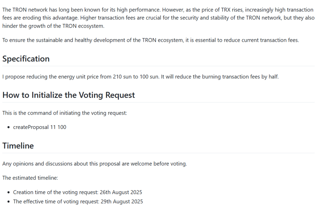 پروپوزال شبکه ترون