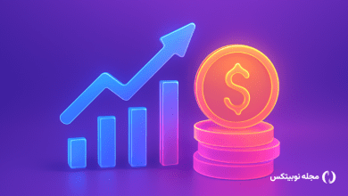 ذخیره سود ترید