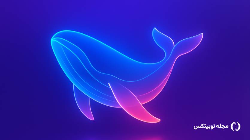 تصمیم عجیب نهنگ ۷ ساله بیت کوین؛ فروش BTC برای خرید اتریوم!