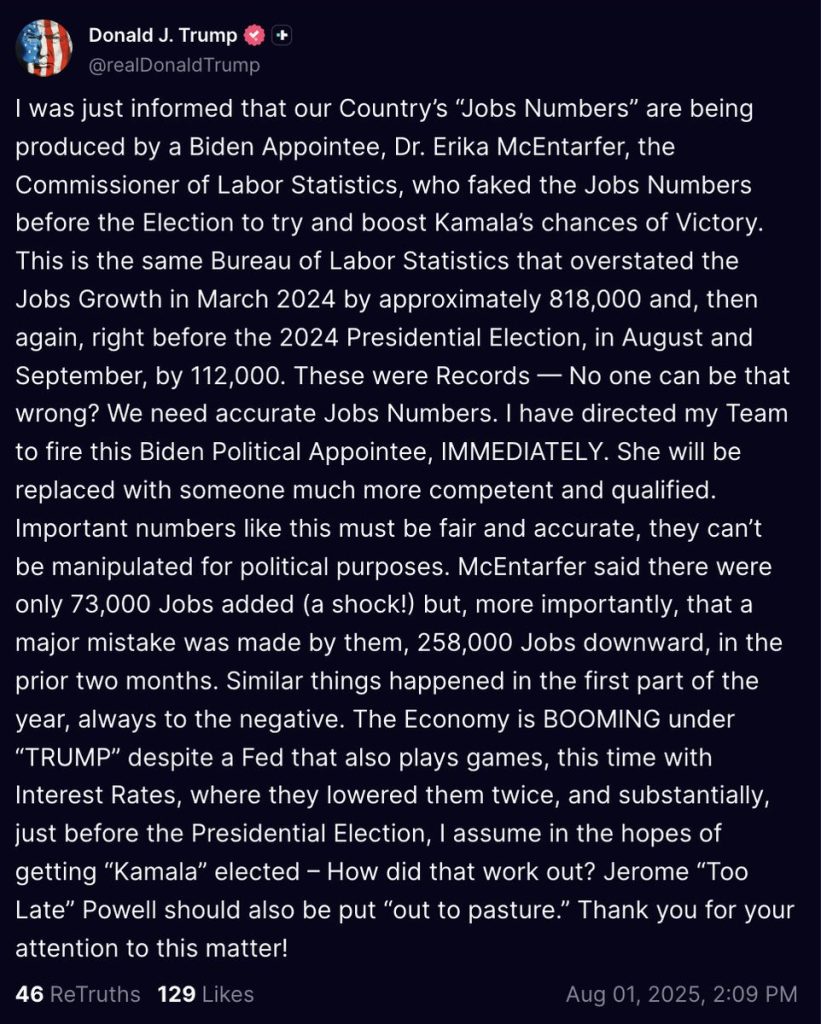 توییت ترامپ