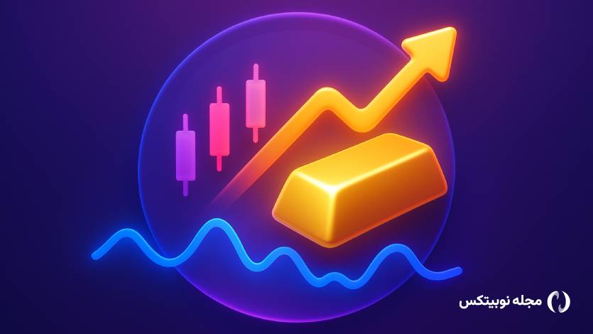 تحلیل قیمت جهانی طلا؛ آیا طلا می‌تواند از مقاومت محکم ۳٬۴۰۰ دلاری عبور کند؟