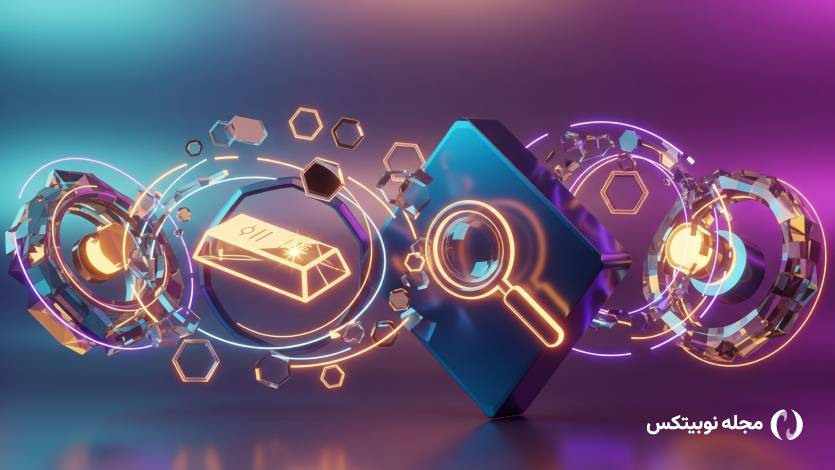 تحلیل قیمت جهانی طلا؛ نبرد خریداران و فروشندگان کجا تمام میشود؟