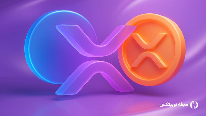 توافق کمیسیون بورس آمریکا (SEC) و ریپل برای پایان دعوی چند ساله؛رای قاضی قطعی شد؟