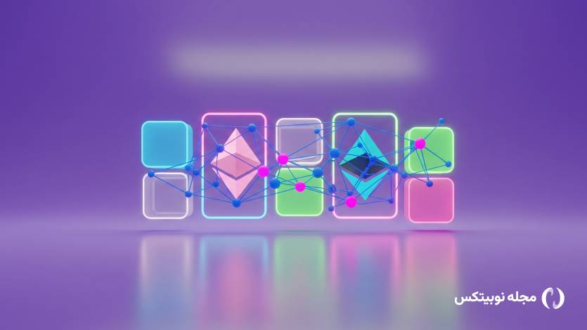 اتریوم در دو راهی بزرگ؛ صف‌های سنگین برداشت یا جهش به سمت ۵٬۰۰۰ دلار؟