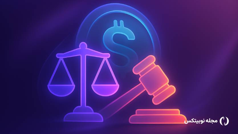 هم‌بنیان‌گذار تورنادو کش از بین ۳ اتهام تنها در یکی محکوم شد