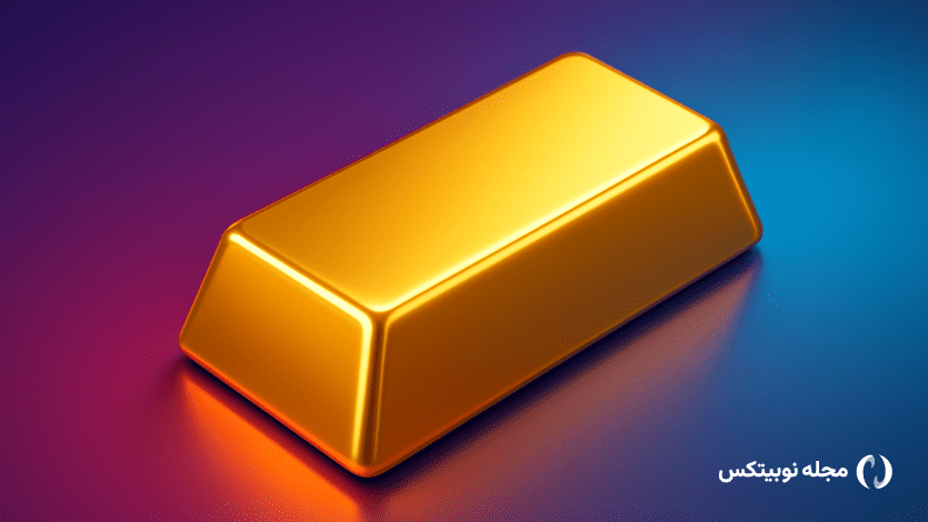 طلای جهانی ۲۴ عیار