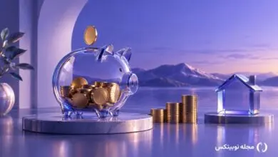 پس انداز چیست؟ آموزش پسانداز اصولی
