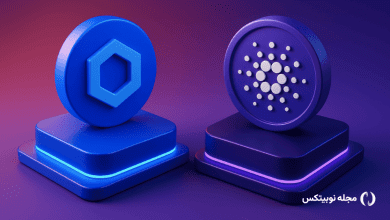 کاردانو چین لینک