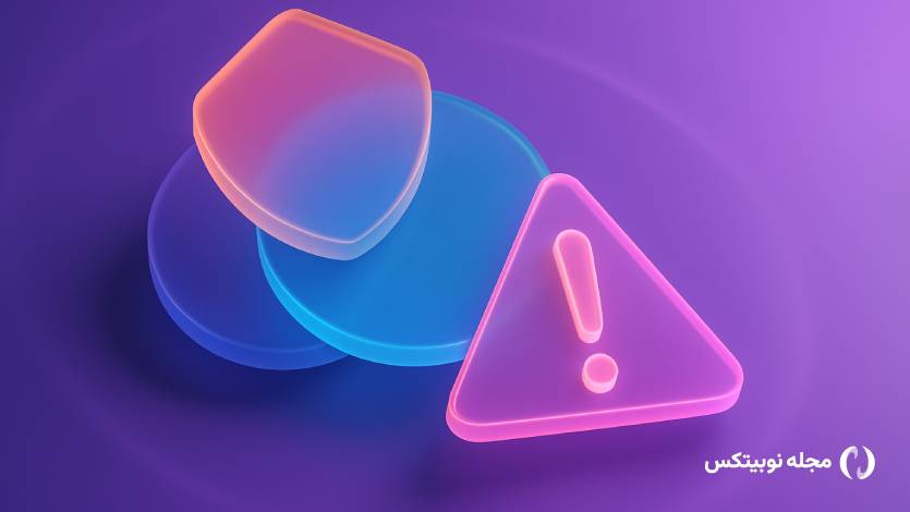 بررسی ۳ آلت کوین که در این هفته ریسک نزولی زیادی دارند