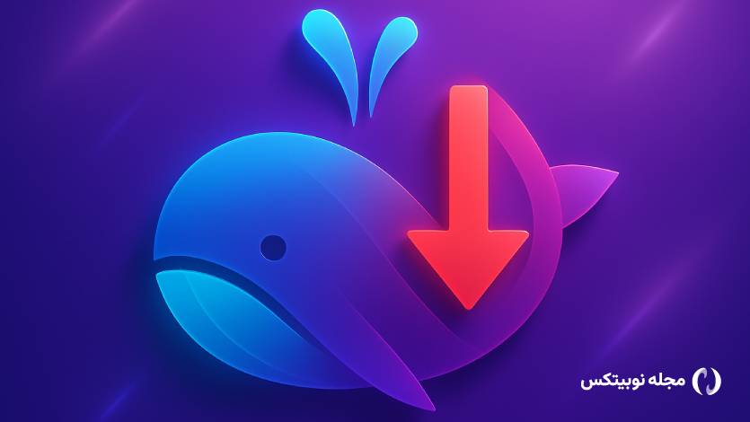 با بازندهترین نهنگ بازار کریپتو آشنا شوید: ۴۰ میلیون دلار ضرر در کمتر از ۱ ماه!