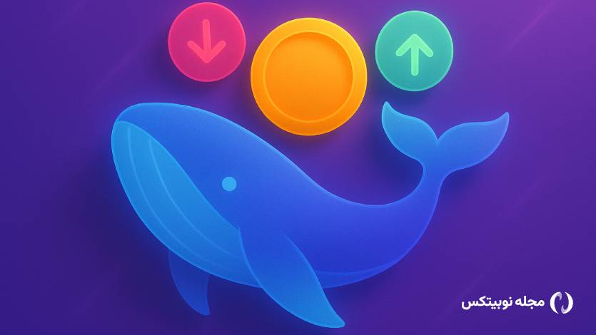 نهنگ‌ها هفته قبل ۳ آلت کوین را انباشت کردند