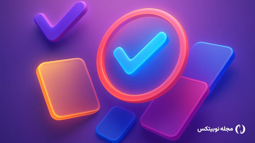 انقلاب کریپتو در والاستریت؛ استیبل کوینها وثیقه میشوند و بیت کوین وارد حسابهای بازنشستگی!