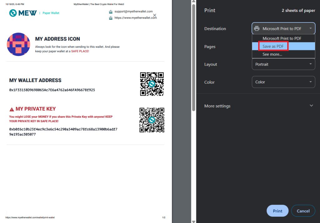 ذخیره به عنوان پی دی اف
