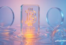 BIP چیست؟ همه چیز درباره پیشنهاد بهبود بیت کوین