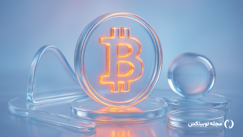 خرید بیت کوین بدون احراز هویت