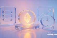 altcoins to watch in the final week of october 2025