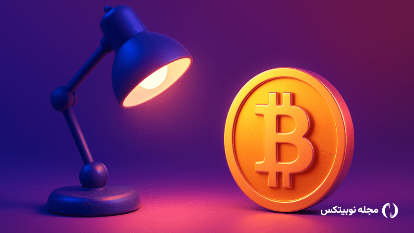 بهترین استراتژی خرید بیت کوین