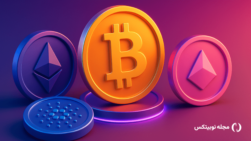 بیت کوین بخریم یا آلت کوین